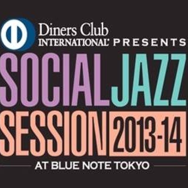 MUSIC｜ジャズの動画コンテスト『ダイナース・クラブ ソーシャル ジャズ セッション2013-14』