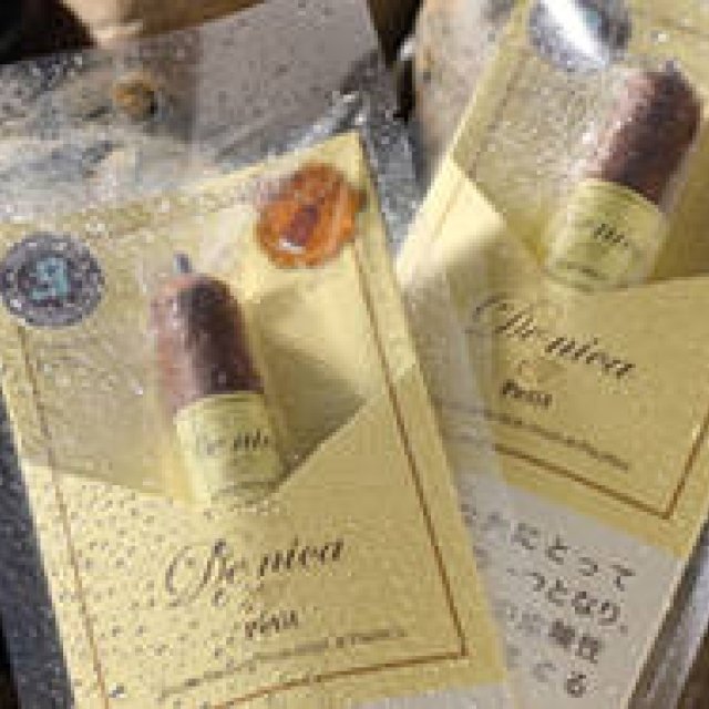 NEWS｜上級者も唸る味わいを手軽に楽しめる葉巻『デニカ プチ』