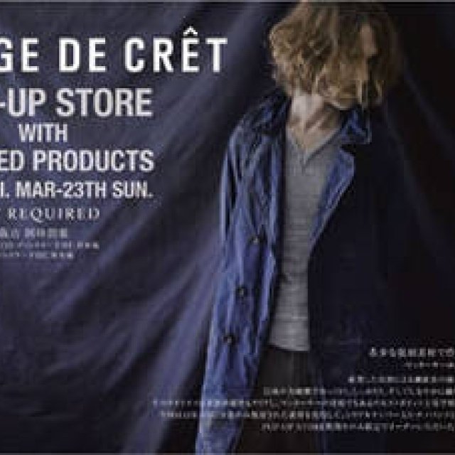 JACKET REQUIRED｜「サージュデクレ」ポップアップストア登場