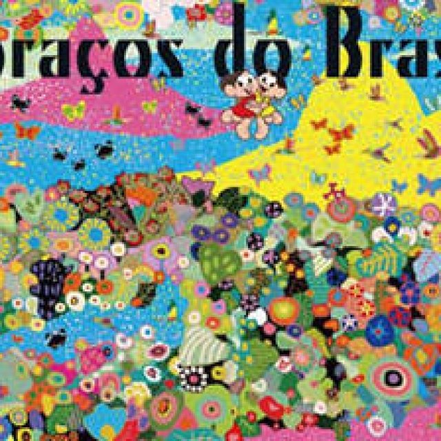 EVENT｜伊勢丹新宿店で初のブラジルフェア開催