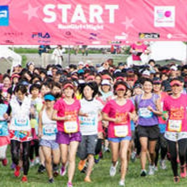 RunGirl｜女子のためのラン祭り「ランガール★ナイト」9月6日開催！