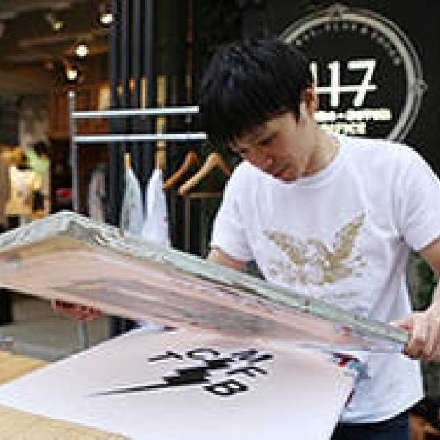 417 by ÉDIFICE｜マーク・マクナイリー本人を直撃！