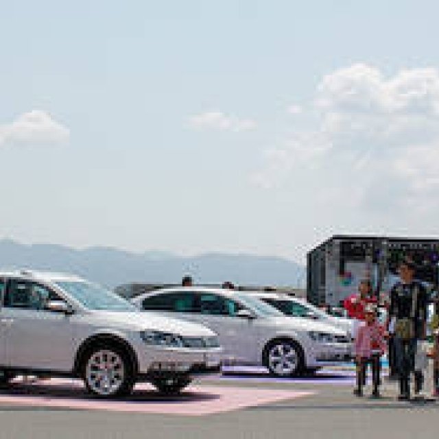 6年ぶりの開催に4,000台のVW車が集結｜Volkswagen