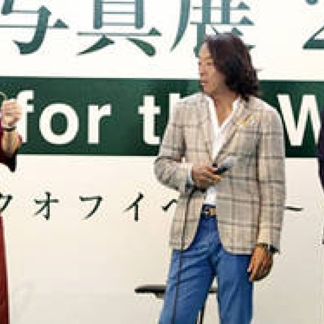 TOD’S｜東日本大震災復興支援「限定チャリティブレスレット」発売