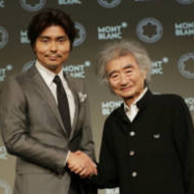MONTBLANC｜今年の「モンブラン国際文化賞」は小澤征爾氏に