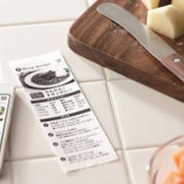 KING JIM ｜感熱式のスクリーンプリンター「ロルト」が登場