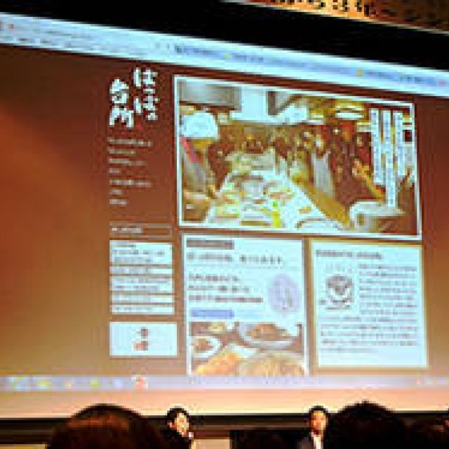 新連載｜気仙沼便り｜8月「合言葉は“海と生きる”」