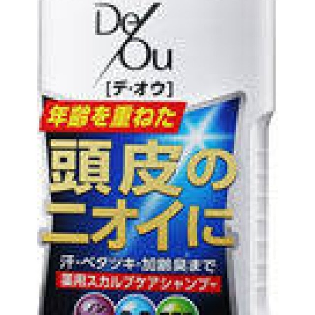 ROHTO｜「デ・オウ」から「スカルプケアシャンプー」が新登場