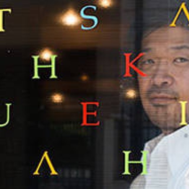 EAT｜「Les Diners du Cercle」、トップバッターは松嶋啓介シェフ！