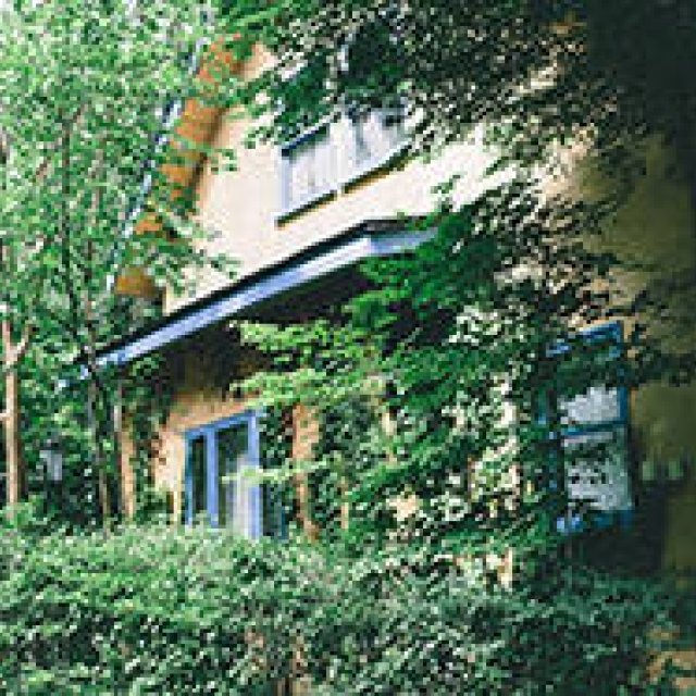 Levi's® Made & Crafted™｜エッセイスト対談～木村東吉×華恵