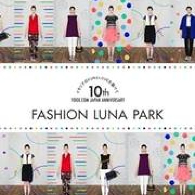 YOOX.COM｜初のポップアップストアがオープン