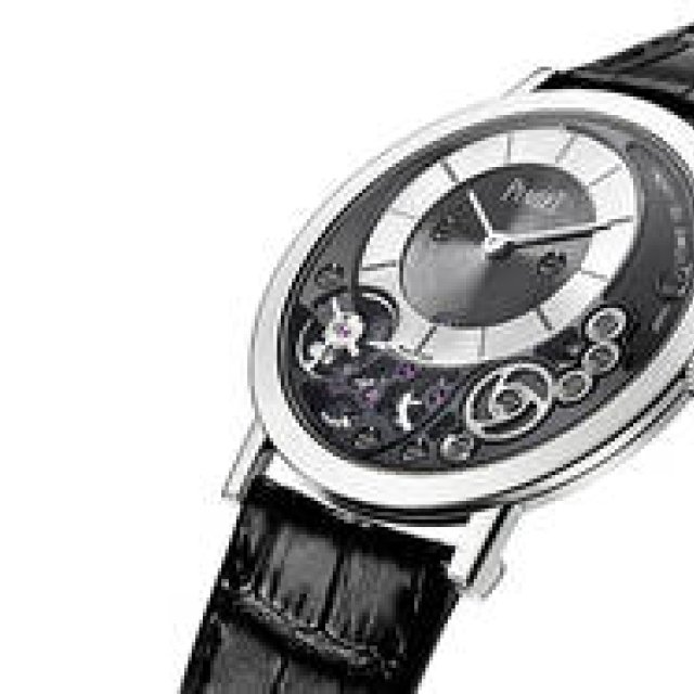 薄型の極致を極めたモデル｜PIAGET