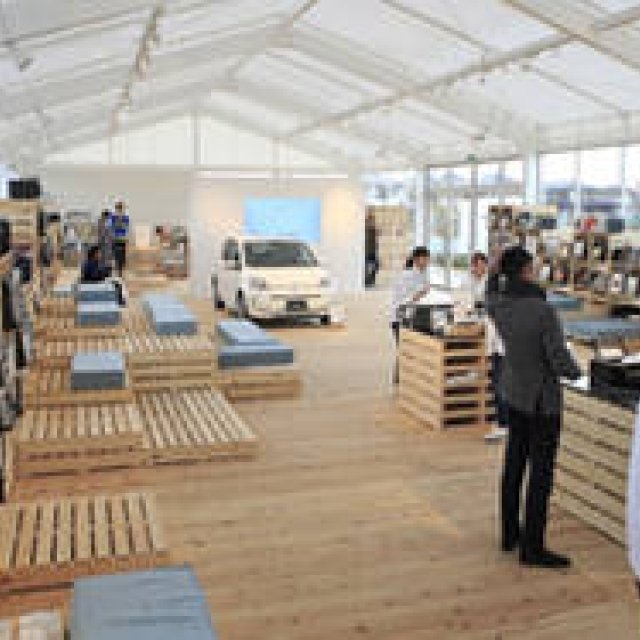 「e-mobility station@湘南T-SITE」がオープン｜Volkswagen