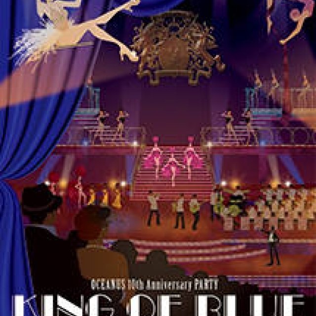 EVENT｜カシオ最高峰オシアナス10周年パーティ開催決定