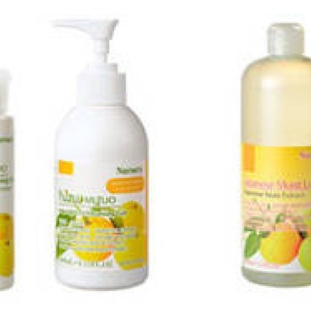 Nursery｜「Nursery京都本店」限定“京ゆず”シリーズ登場