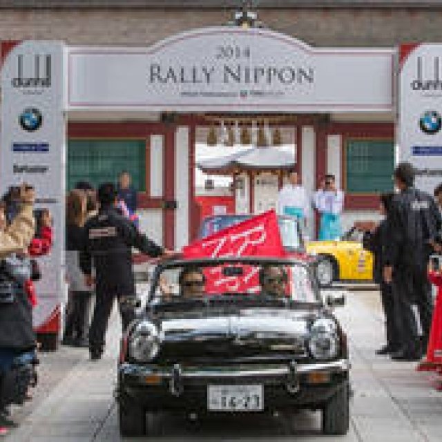 ALFRED DUNHILLにおもいを馳せ、福岡から京都へ｜RALLY NIPPON 2014