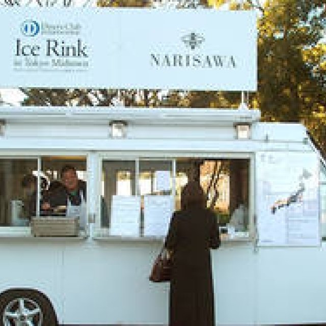 EAT｜全国の伝統料理をNARISAWAスタイルのお椀料理で提供