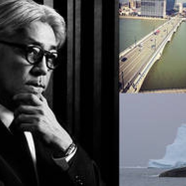 MUSIC｜坂本龍一、自身の誕生日1月17日（土）に『Year Book 2005-2014』をリリース