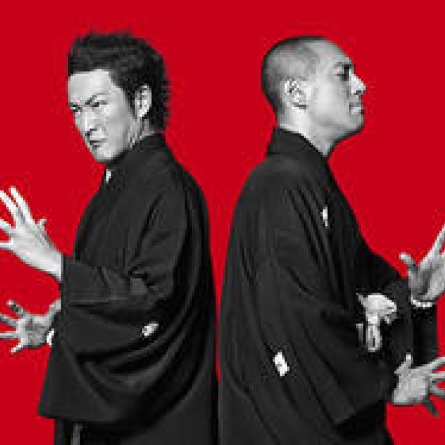 THEATER｜海老蔵、獅童共演の六本木歌舞伎、脚本は宮藤官九郎で2月3日（火）から