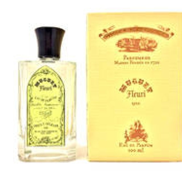 Oriza L. Legrand｜オリザ ルイ ルグラン “幸福のベール”に包まれるオードパルファムが2月18日(水)に解禁