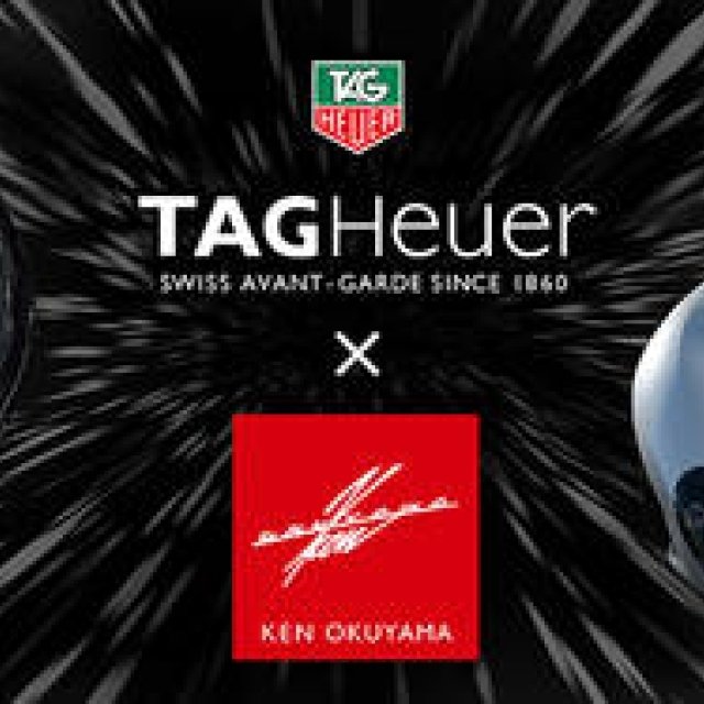 タグ・ホイヤーとKEN OKUYAMAとのコラボショップがオープン｜TAG HEUER