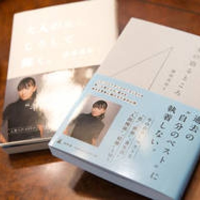 藤原美智子が語る「どうしてキレイになりたいのか」｜INTERVIEW（4）