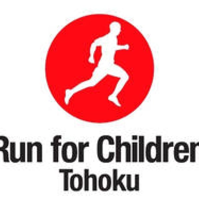 EVENT｜3月15日（日）、DJ 松浦俊夫氏が主催するチャリティ・ランイベントを開催