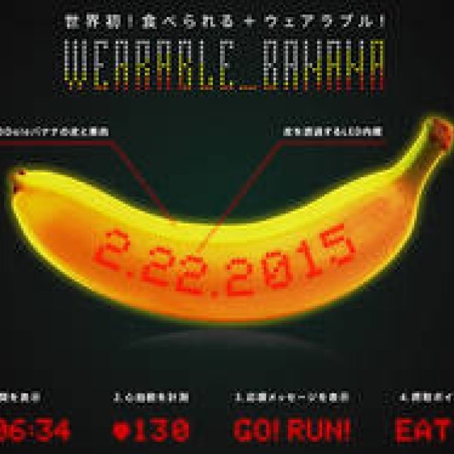NEWS｜東京マラソンで世界初、ドールの“食べられる”ウェアラブルバナナ登場