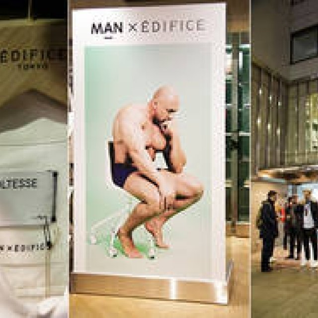 パリ発の合同展示会「MAN（マン）」とエディフィスの関係とは？｜ÉDIFICE