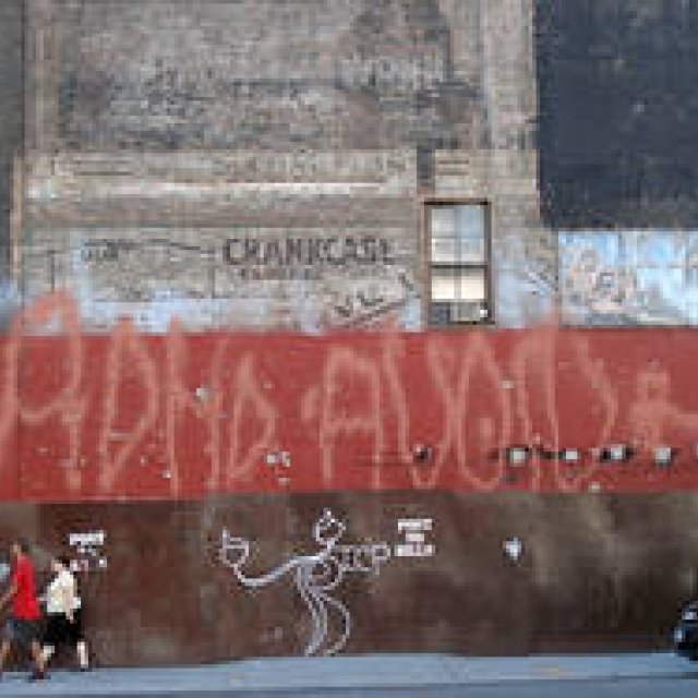 BOOK｜美術家大山エンリコイサム著、グラフィティ文化入門書『アゲインスト・リテラシー｜グラフィティ文化論』