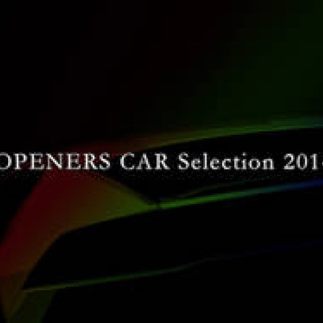 OPENERS CAR Selection 2014