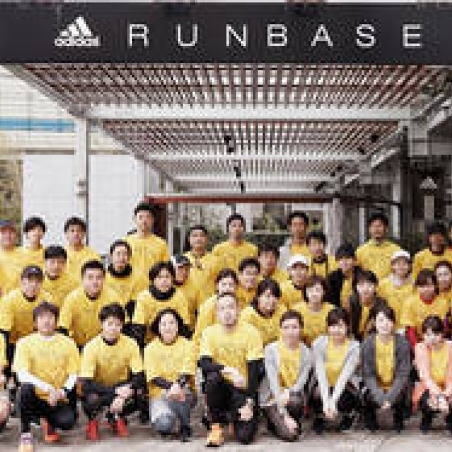 EVENT｜「Run for Children Tohoku in adidas RUNBASE 2015」リポート