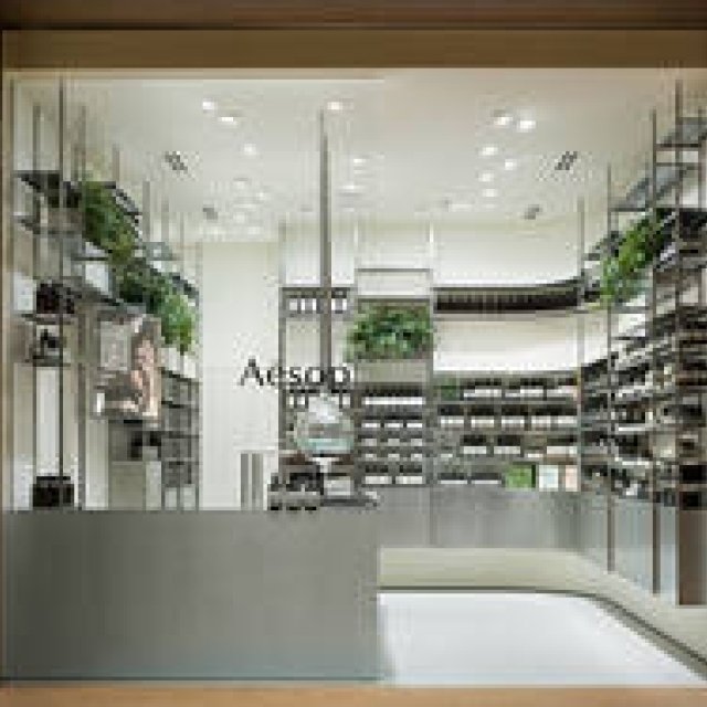 ブランドの科学的探究を具現化した「イソップ 東京ミッドタウン店」オープン｜Aēsop ギャラリー