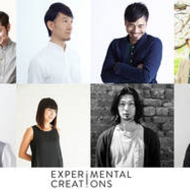 2015 ミラノサローネ 最新リポート｜Experimental Creations