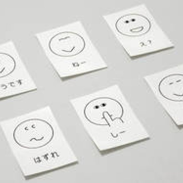 平山昌尚のステッカーに新シリーズ｜PRODUCT Tokyo Tips 2015年5月