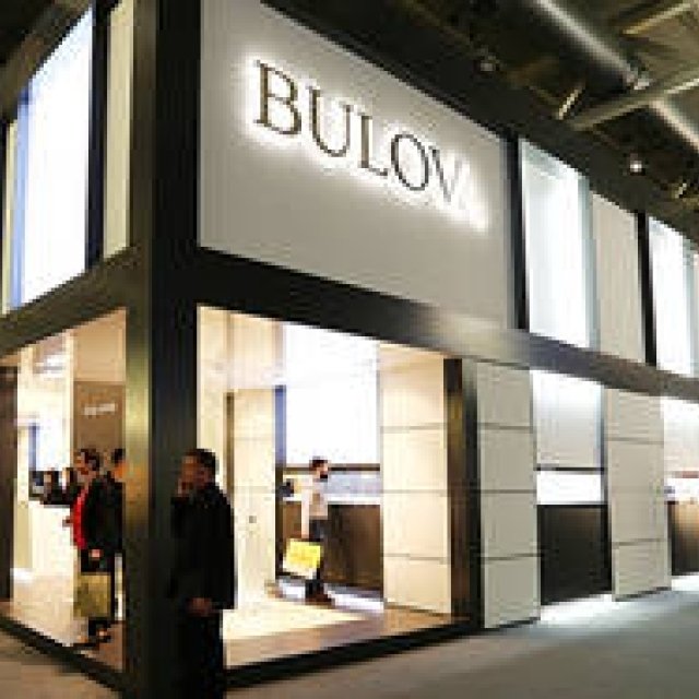 ブローバ｜BASELWORLD 2015 バーゼルワールド速報｜BULOVA
