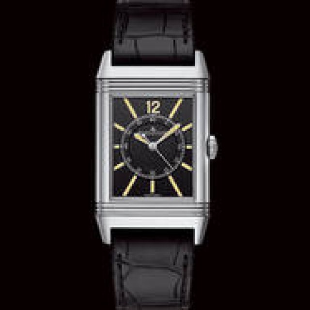 伊勢丹新宿店で「ジャガー・ルクルト」フェア開催｜JAEGER-LECOULTRE