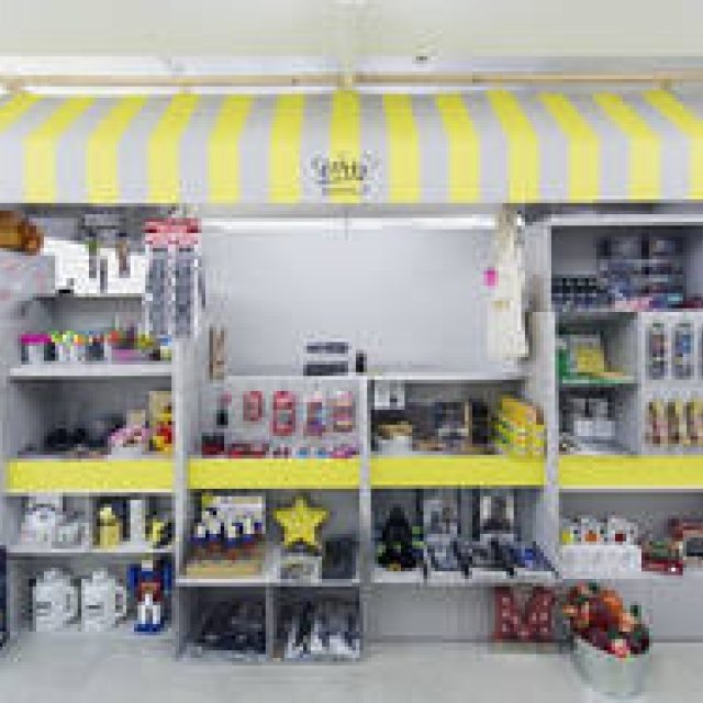 サトウユカがキュレーションする衝動買いの店「CRAZY KIOSK」オープン｜method