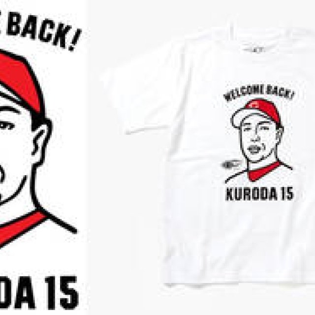 ビームス 広島でBEAMS T「広島限定カープアイテム」を発売｜BEAMS