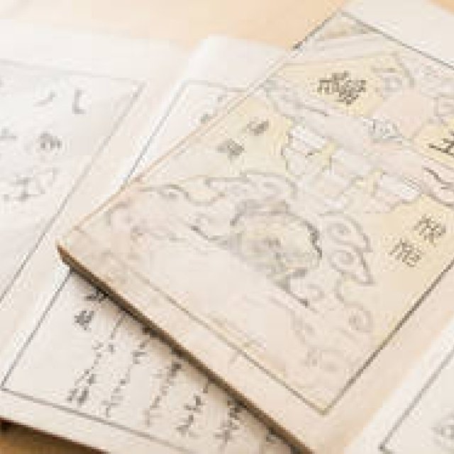 「北斎漫画」世界一のコレクター浦上満が語る、天才・北斎と江戸時代｜MITSUKOSHI