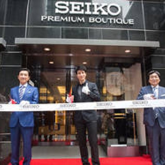 世界初「セイコープレミアムブティック」東京・銀座にオープン｜SEIKO