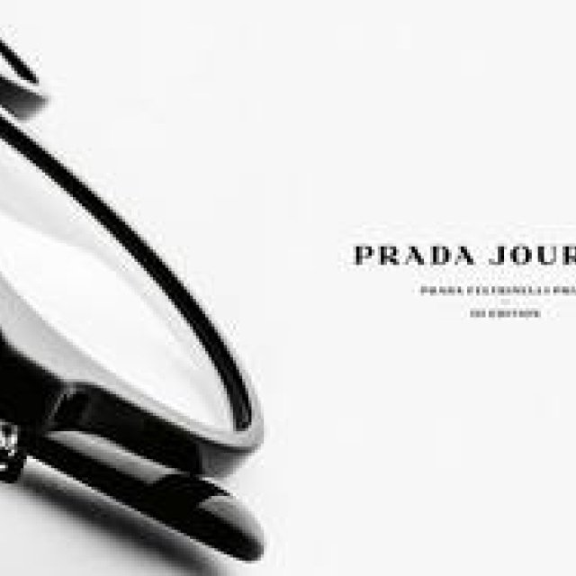 第3回プラダ ジャーナル文芸コンテスト開催｜PRADA
