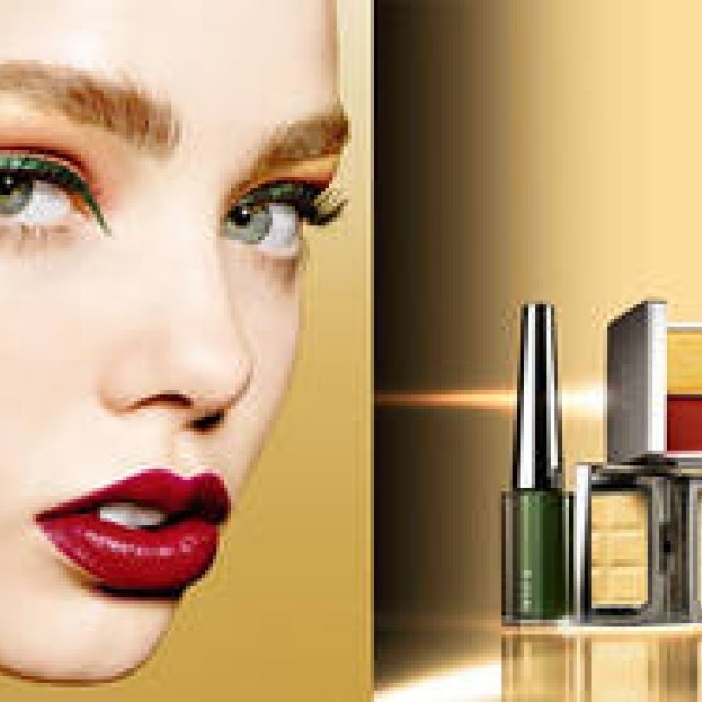 モダンな輝きをまとった「URBAN GOLD」｜RMK