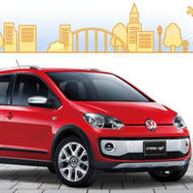 SUVルックのフォルクスワーゲン「クロス up!」日本上陸｜Volkswagen