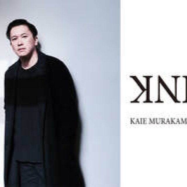 クリエイティブディレクターのムラカミカイエさんを迎えて11月6日「THINK_58」開催｜谷尻 誠