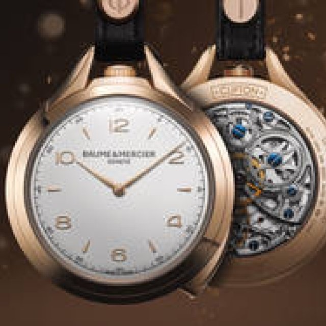ボーム＆メルシエ創立185周年を記念する懐中ファイブミニッツリピーター｜BAUME & MERCIER