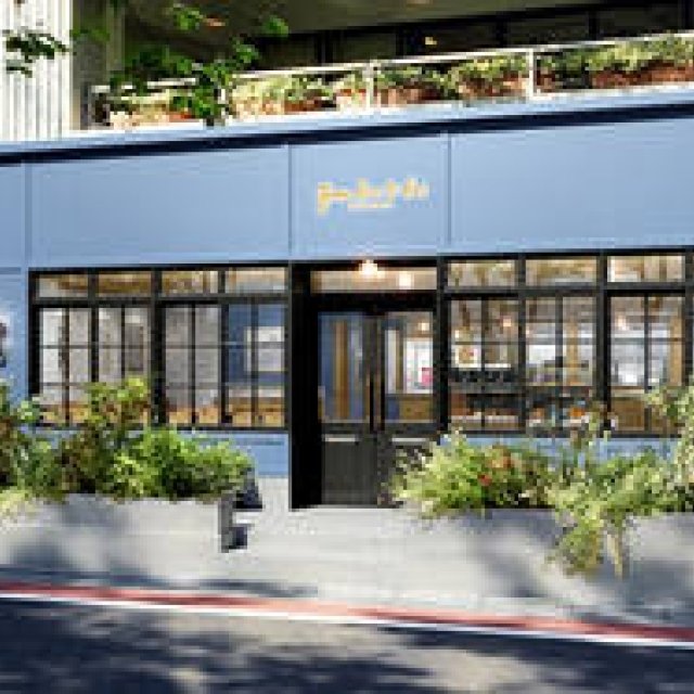 カカオ豆から全工程を手づくりする体験型ショップ「グリーン ビーン・トゥ・バー チョコレート」｜green bean to bar chocolate