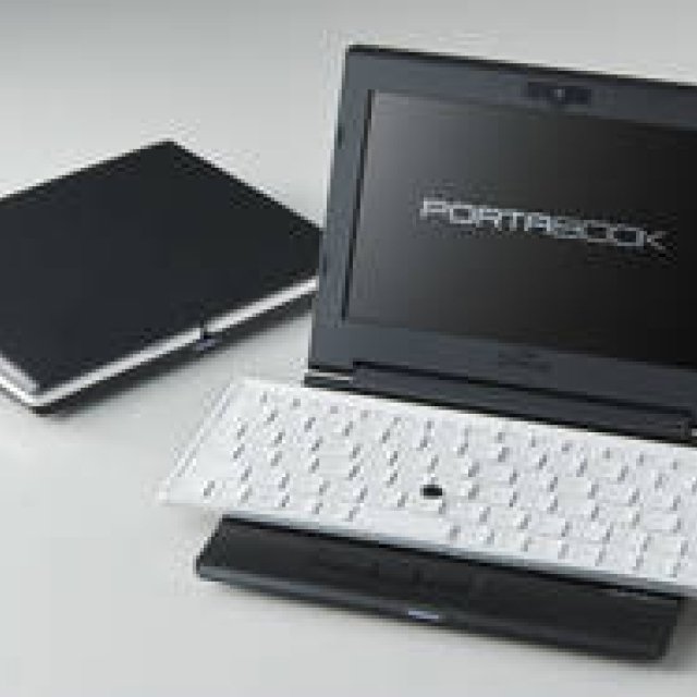 新発想のたためるモバイルPC 「ポータブック XMC10」を発表｜KING JIM