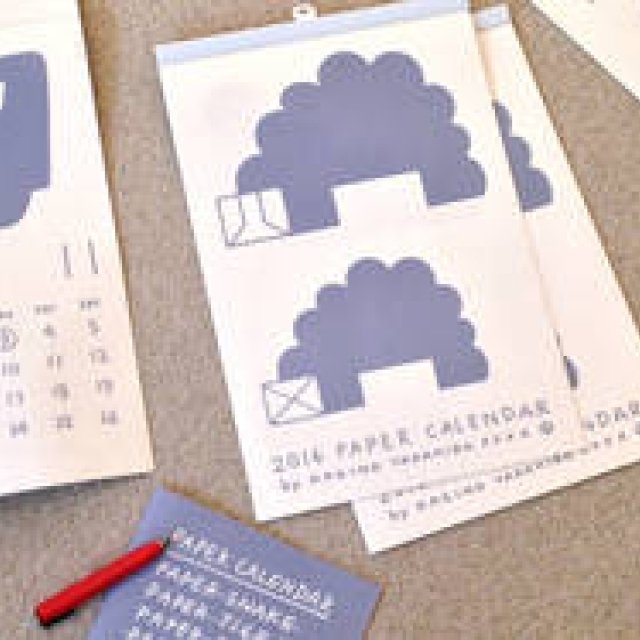 nagino｜ほっこりする手描きの味わいが魅力の「PAPER CALENDAR」