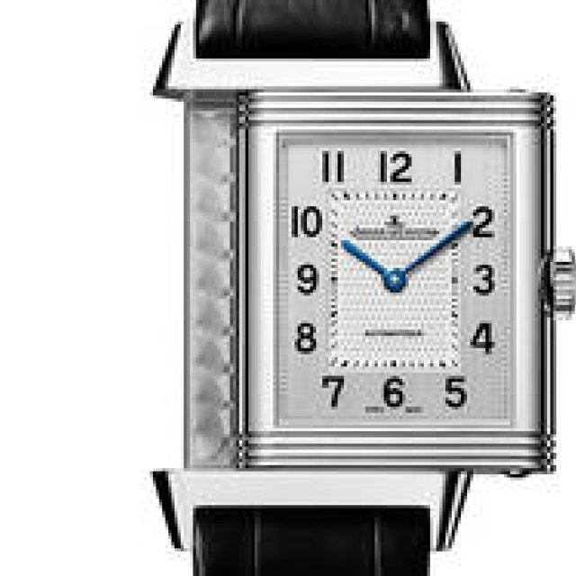 ジャガー・ルクルト｜SIHH 2016 ジュネーブサロン速報｜JAEGER-LECOULTRE